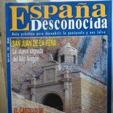 Coleccionismo de Revista Temas Españoles: REVISTA ESPAÑA DESCONOCIDA AÑO II Nº 15 SAN JUAN DE LA PEÑA,BELMONTE,LAS LAGUNAS DE VILLA FAFILA.. Lote 51932375