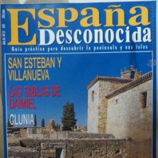 Coleccionismo de Revista Temas Españoles: REVISTA ESPAÑA DESCONOCIDA AÑO III Nº 21,SAN ESTEBAN Y VILLANUEVA,CLUNIA,CLAVIJO,LIERGANES.. Lote 51932639