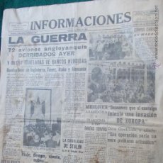 Coleccionismo de Revista Temas Españoles: INFORMACIONES 25 DE JUNIO DE 1.943. Lote 53854160