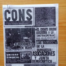 Coleccionismo de Revista Temas Españoles: C.O.N.S. ORGANO DIFUSOR DE LAS CENTRALES OBRERAS NACIONAL SINDICALISTA Nº 4-1974 (FOTOCOPIA)