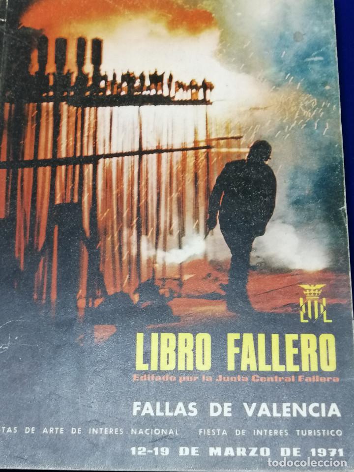 Coleccionismo de revista Temas Espa&ntilde;oles: LIBRO FALLERO 1971 - Foto 2