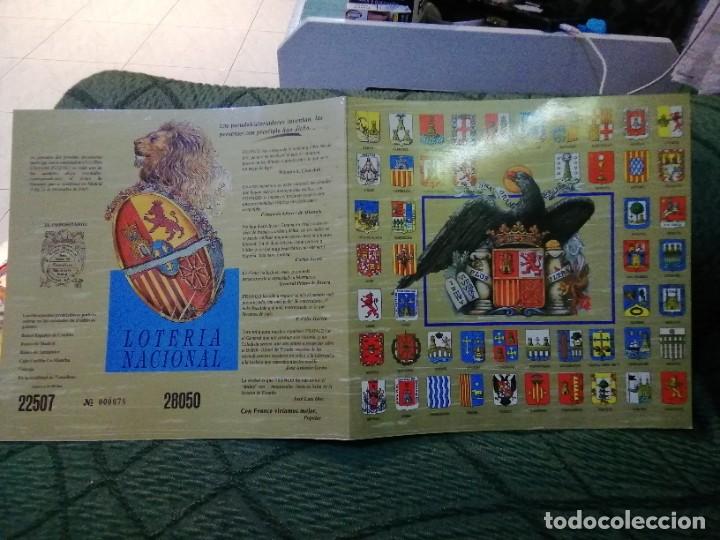 Coleccionismo de revista Temas Espa&ntilde;oles: Triptico espa&ntilde;a - Foto 1