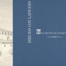 Coleccionismo de Revista Temas Españoles: MONUMENTOS DE CIUDAD REAL 8. DIBUJOS CON LAPICERO. DIBUJOS DE PACO BLANCO. Lote 234393335