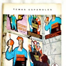 Coleccionismo de Revista Temas Españoles: 1964 - REPRESENTACION SINDICAL - TEMAS ESPAÑOLES NÚM. 448. Lote 251685095