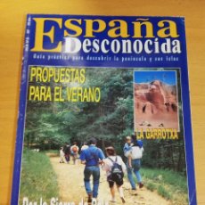 Coleccionismo de Revista Temas Españoles: REVISTA ESPAÑA DESCONOCIDA Nº 25 (LA GARROTXA / ENEBRALEJOS / SIERRA DE PELA)