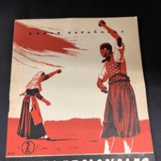 Coleccionismo de Revista Temas Españoles: REVISTA. TEMAS ESPAÑOLES. Nº 147- BAILES REGIONALES. DOMINGO MANFREDI. MADRID, 1955