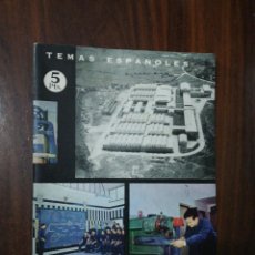 Coleccionismo de Revista Temas Españoles: TEMAS ESPAÑOLES. FORMACIÓN PROFESIONAL ACELERADA. MORENO BALLESTEROS, MANUEL. 1963