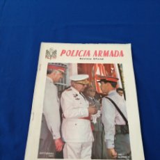 Coleccionismo de Revista Temas Españoles: POLICÍA ARMADA REVISTA OFICIAL NÚMERO 8 AÑO 1972 ÉPOCA FRANQUISTA