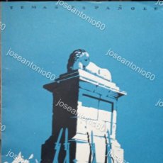 Coleccionismo de Revista Temas Españoles: LA GESTA DEL ALTO DE LOS LEONES. VALENTÍN FERANDEZ CUEVAS. PUBLICADO: 1952. Nº 9