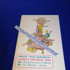 Coleccionismo de Revista Temas Españoles: FALLA ELS JUVENILS LLIBRET INFANTIL 1980