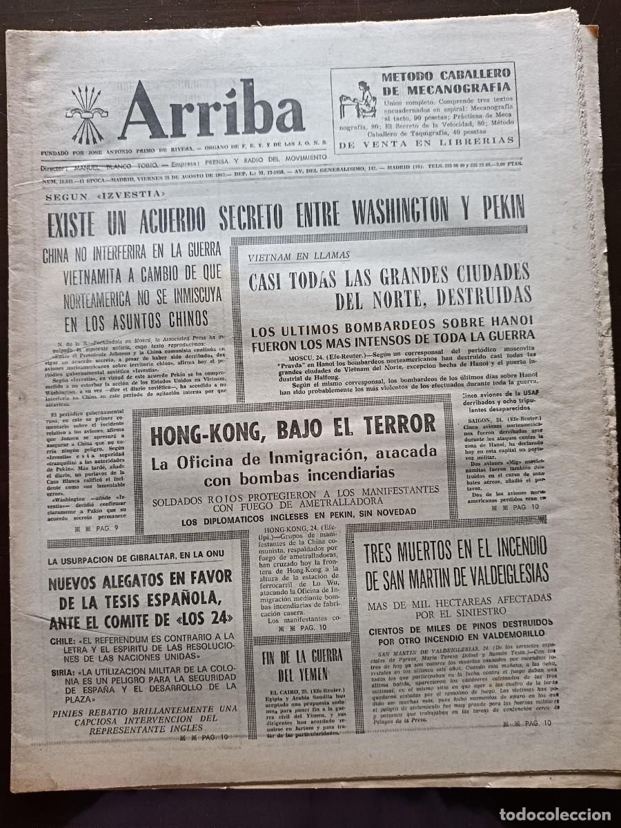 Coleccionismo de revista Temas Espa&ntilde;oles: ARRIBA- II &Eacute;POCA- 10841 - 1967