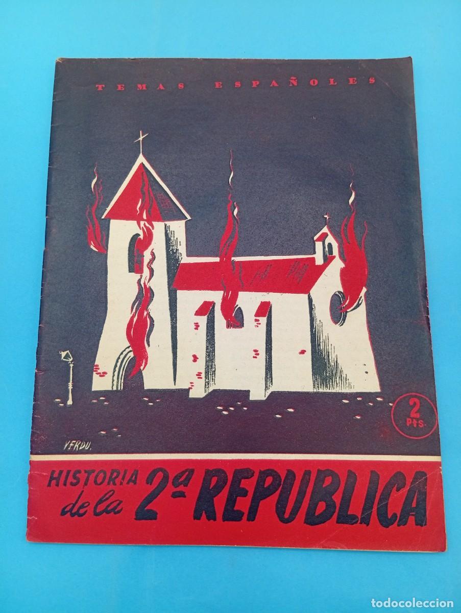 Sammeln von Zeitschriften Temas Espa&ntilde;oles: TEMAS ESPA&Ntilde;OLES. LA SEGUNDA REPUBLICA. BERTA PENSADO. N&ordm; 71. 1953. PAGS : 30.