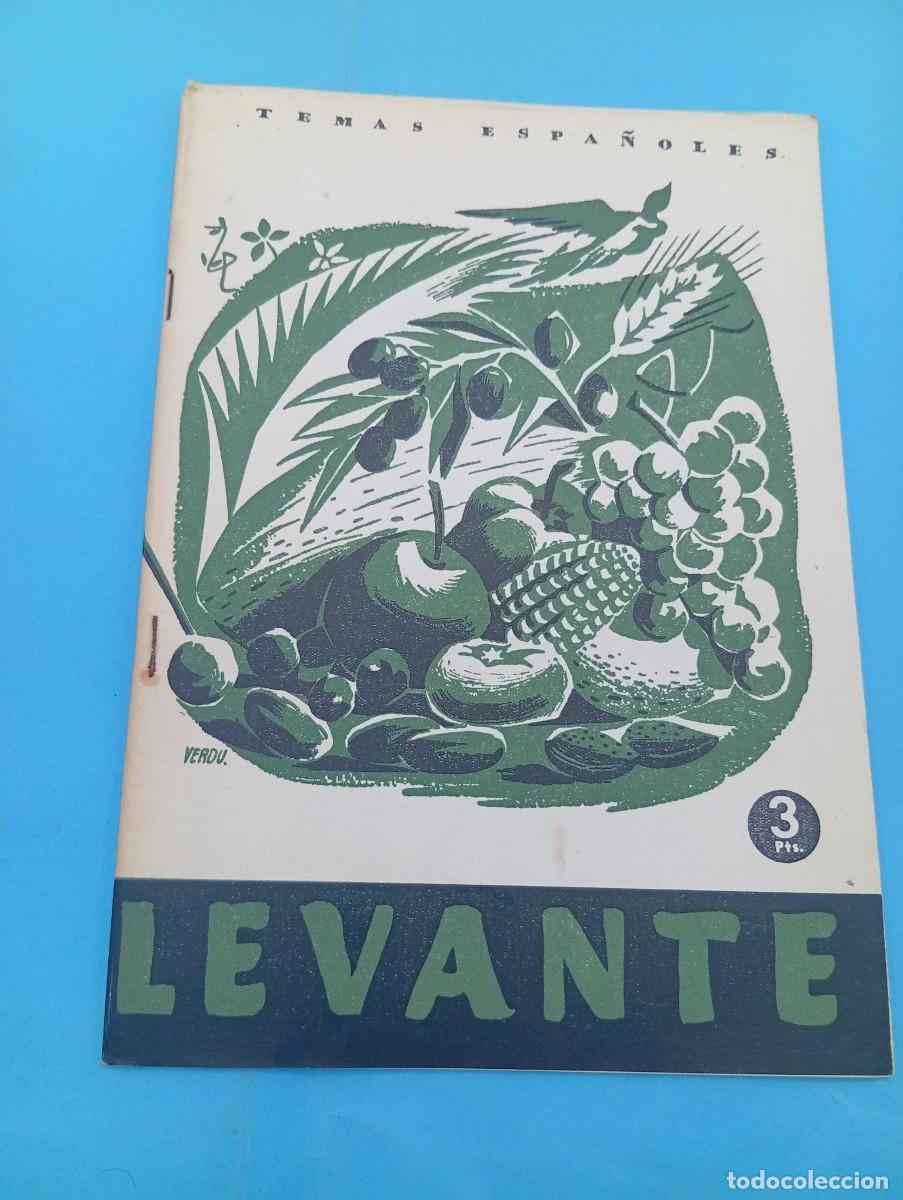 Colecionismo da Revista Temas Espa&ntilde;oles: TEMAS ESPA&Ntilde;OLES. LEVANTE. MACIA SERRANO. N&ordm; 114. 1959. PAGS : 27.