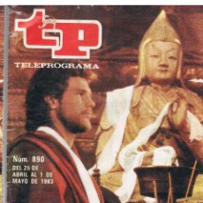 Coleccionismo de Revista Tiempo: TP Nº 890 AÑO 1983 MARCO POLO LEER DESCRIPCION DEL ARTICULO. Lote 41738974