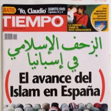 Coleccionismo de Revista Tiempo: REVISTA TIEMPO 1242. ISLAM EN ESPAÑA. SEXO ADOLESCENTE.