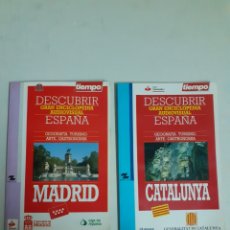Coleccionismo de Revista Tiempo: DOS LIBROS DE MADRID Y CATALUNYA, TIEMPO. Lote 347522383