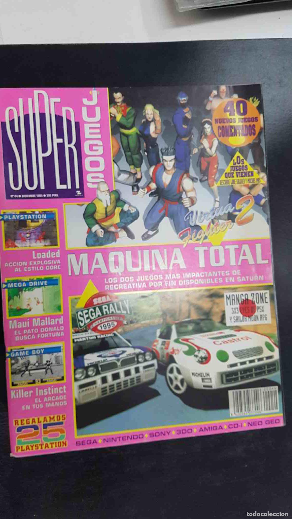 Collectionnisme de Magazine Tiempo: revista: Los Super Juegos num 044 - Dic 1995. Virtua Fighter 2, Sega Rally, DK Country 2, Mortal Kom