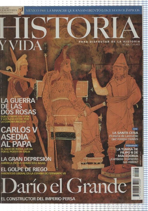 Coleccionismo de revista Tiempo: Historia y Vida numero 458: Dario el grande - Varios
