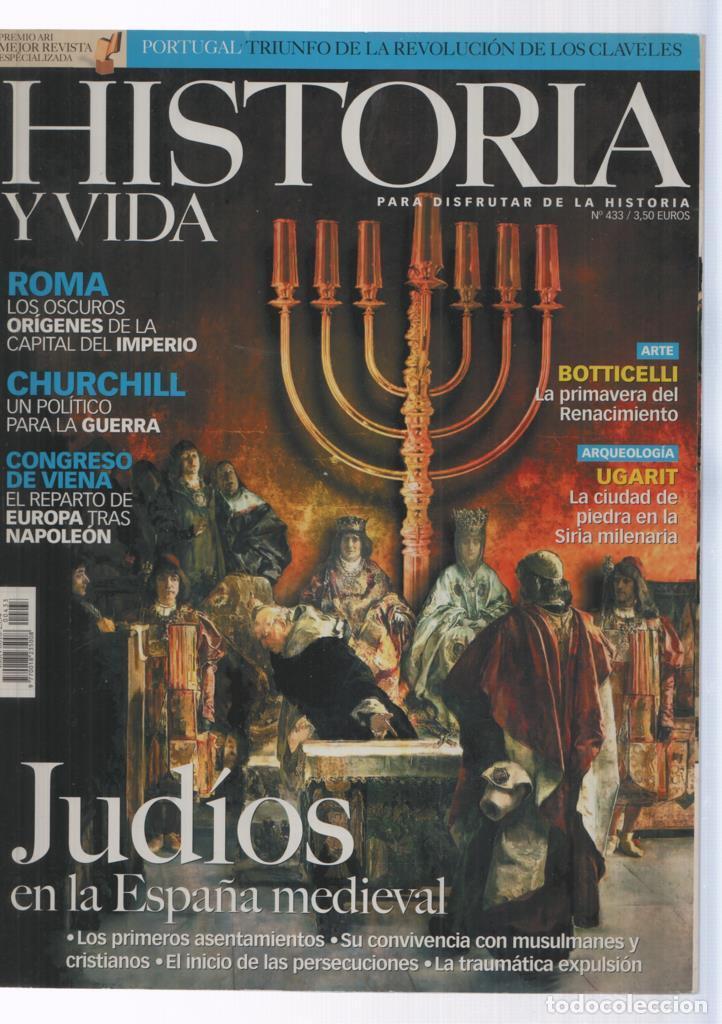 Coleccionismo de revista Tiempo: Historia y Vida numero 433: Judios en la espa&ntilde;a - Varios