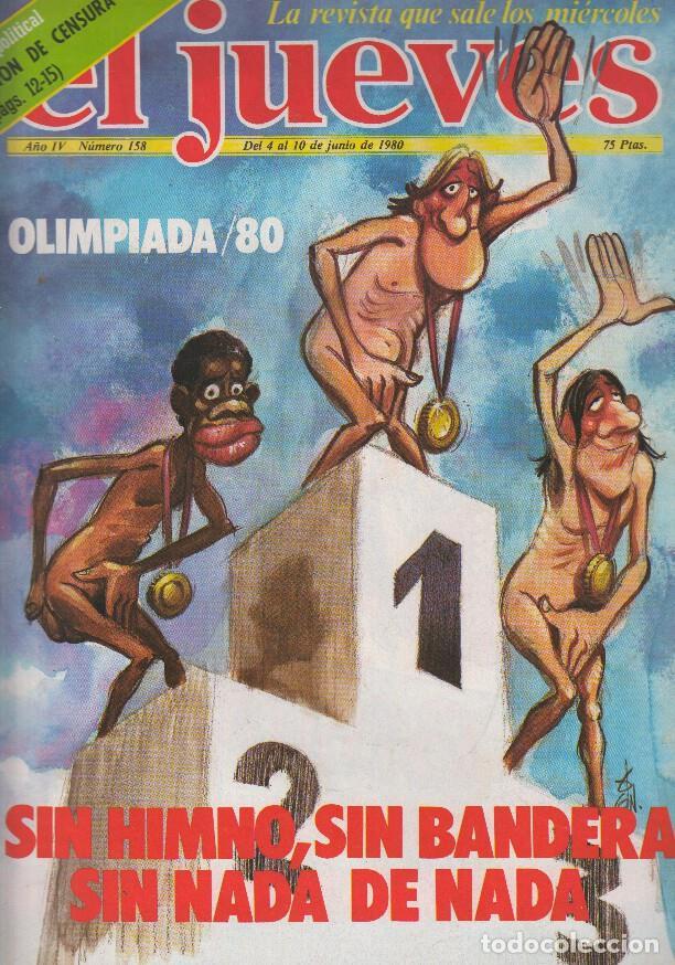Collezionismo di Rivista Tiempo: EL JUEVES numero 158 - POSTER CENTRAL DE LEO VERSUS JIMMY