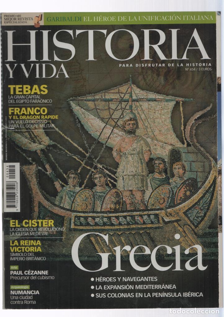 Coleccionismo de revista Tiempo: Historia y Vida numero 454: Grecia - Varios