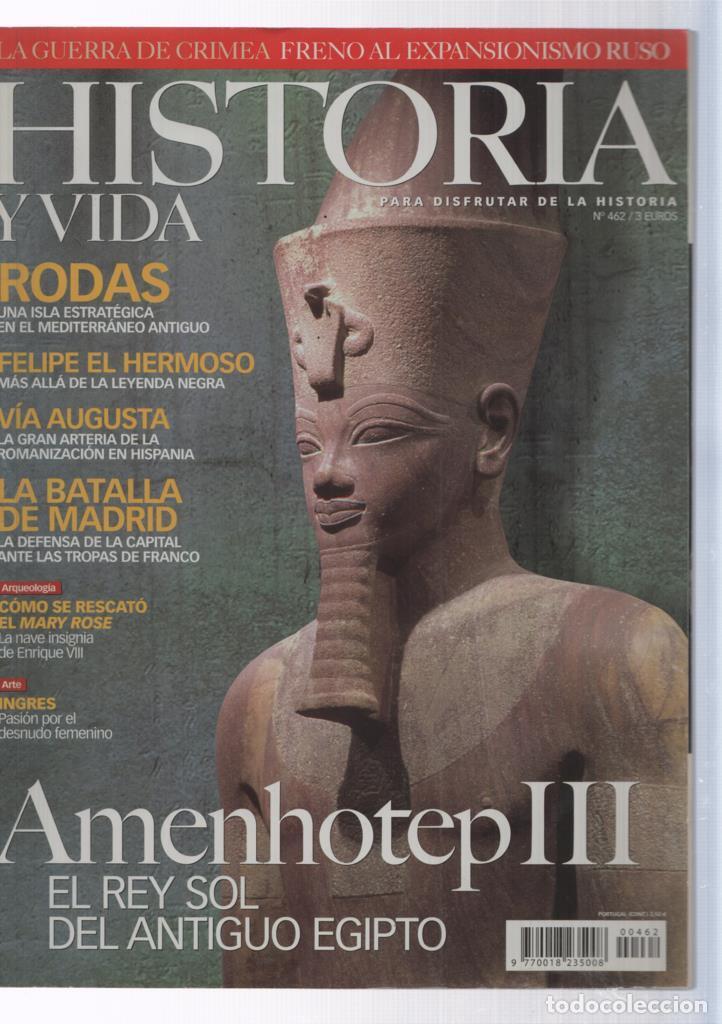 Coleccionismo de revista Tiempo: Historia y Vida numero 462: Amenhotep III - Varios