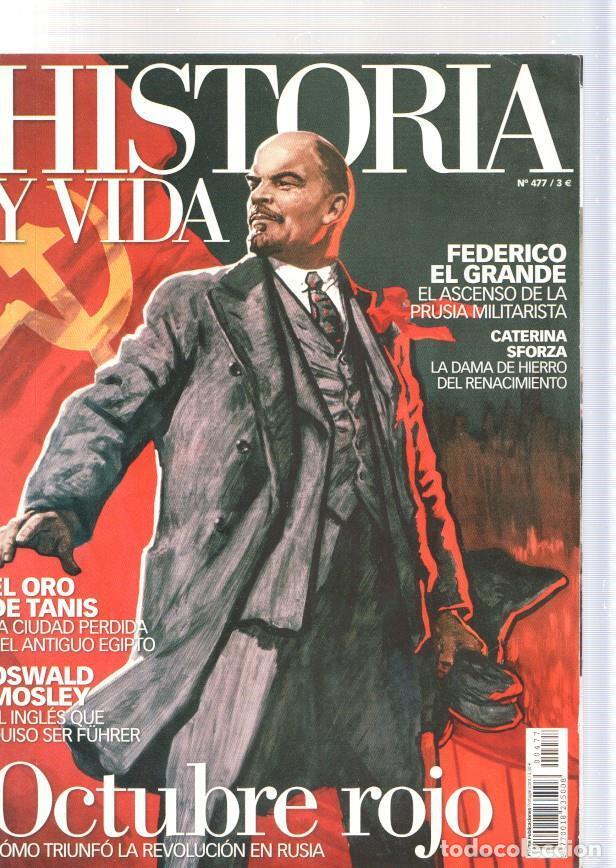 Coleccionismo de revista Tiempo: Historia y Vida numero 477, 2008: Federico el Grande. El ascenso de la Prusia - varios