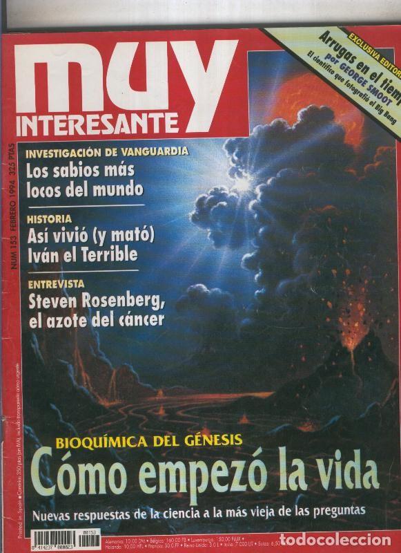 Colecionismo da Revista Tiempo: Muy interesante numero 153: Arrugas en el tiempo por George Smoot - Varios
