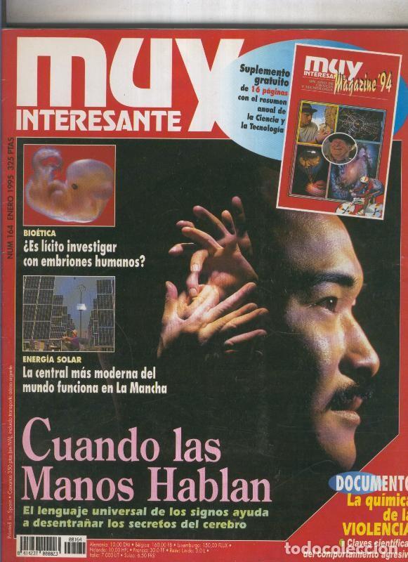Collection Magazine Tiempo de hoy: Muy interesante numero 164: conserva el suplemento - Varios