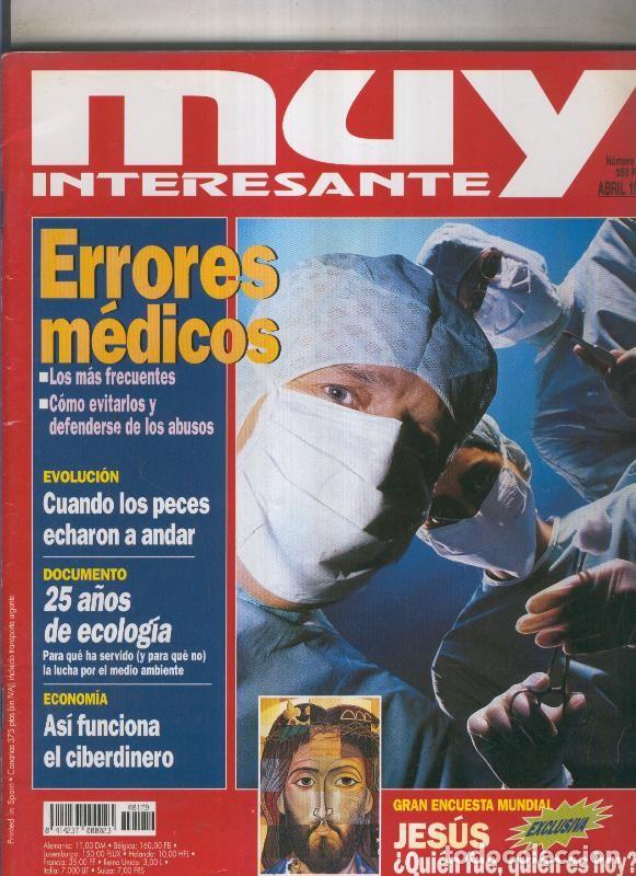 Collection Magazine Tiempo de hoy: Muy interesante numero 179: Jesus, quien fue,m quien es hoy - Varios