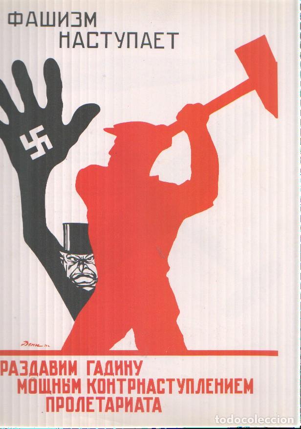 Collectionnisme de Magazine Tiempo: Historia de la segunda guerra mundial fasciculo numero 10: se reproduce la trasera del fasciculo - V