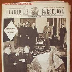 Coleccionismo de Revistas y Periódicos: DIARIO DE BARCELONA DE AVISOS Y NOTICIAS.. Lote 15999944