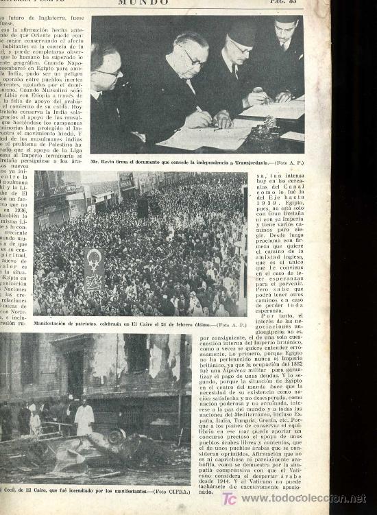 Sammeln von Zeitschriften und Zeitungen: MUNDO. 1946. LA GRAN BRETA&Ntilde;A SE DISPONE A DEVOLVER A EGIPTO SU PLENA SOBERANIA.