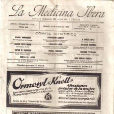 Coleccionismo de Revistas y Periódicos: REVISTA MÉDICA. LA MEDICINA IBERA. AÑO X, TOMO XX, VOL-I, Nº438. MADRID, 27 DE MARZO DE 1926.. Lote 12953228