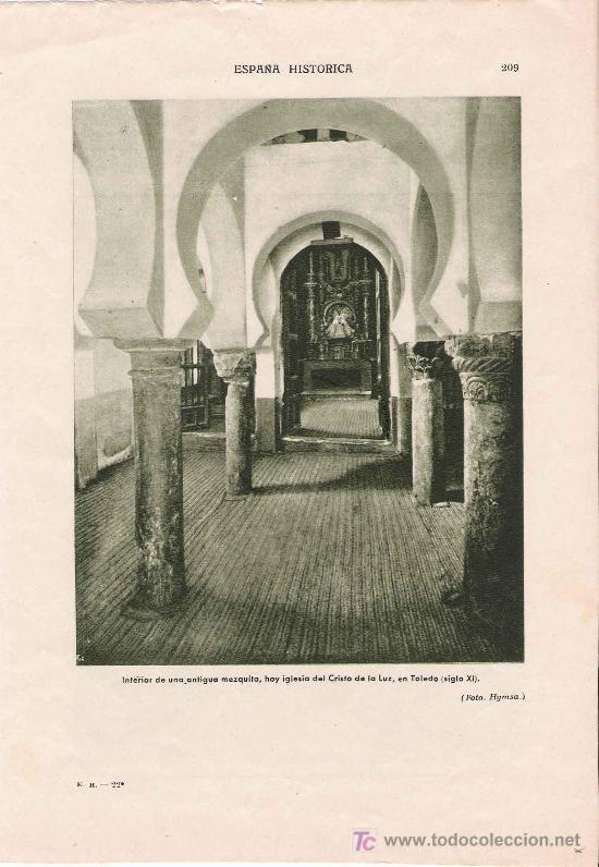 Coleccionismo de revistas y peri&oacute;dicos: Imagen del interior de una antigua mezquita, hoy iglesia del Cristo de la Luz, en Toledo- a&ntilde;os 30
