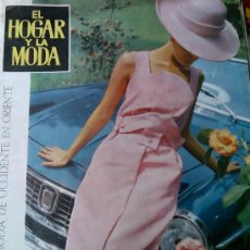Coleccionismo de Revistas y Periódicos: REVISTA EL HOGAR Y LA MODA-RETRO-VINTAGE-Nº 1470-JULIO1963-ROCK HUDSON-CARMEN MIR-MIGUEL DE KENT