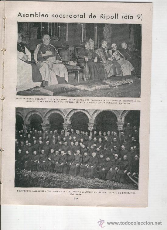 Colecionismo de Revistas e Jornais: 1932 RIPOLL INTENTONA MILITAR VALLE DE BROTO Y ORDESA TOSSA INCENDIO DE SAN NICOLAS GRANADA