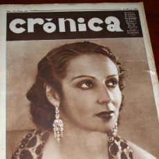 Coleccionismo de Revistas y Periódicos: CRÓNICA - 18 MARZO 1934 - LAURITA PINILLOS UNA VEDETTE CIEN POR CIEN............ Lote 10037208