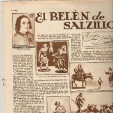 Coleccionismo de Revistas y Periódicos: AÑO 1933 LA RUEDA VINO DE PALMA FIGURAS EL BELEN DE SALZILLO ESCULTURA MURCIA ROMA A TIVOLI NUDOS