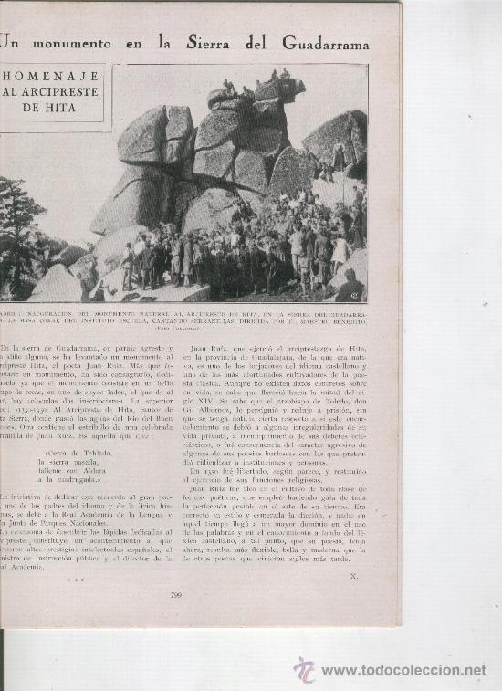 Coleccionismo de revistas y peri&oacute;dicos: 1930 ARCIPRESTE DE HITA GUADARRAMA DO X MEDALLA MILAGROSA FACULTAD DE FARMACIA ZU&Ntilde;IGA MAS GUINDAL