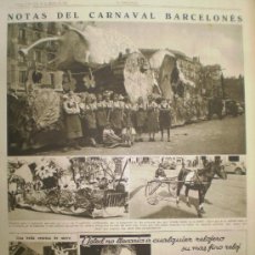Coleccionismo de Revistas y Periódicos: LA VANGUARDIA 26 FEBRERO 1936 CARNAVAL DE BARCELONES-VIGO-CORDOBA. Lote 12852316