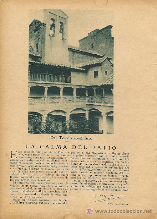 Coleccionismo de revistas y peri&oacute;dicos: * TOLEDO * La calma del patio [San Juan de la Penitencia] / por Santiago Camarasa - 1926