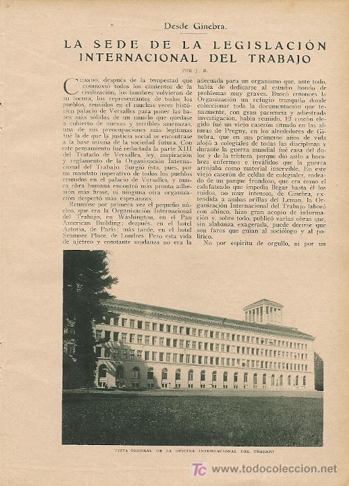 Coleccionismo de revistas y peri&oacute;dicos: La sede de la OIT en Ginebra (Oficina Internacional del Trabajo) - 1926