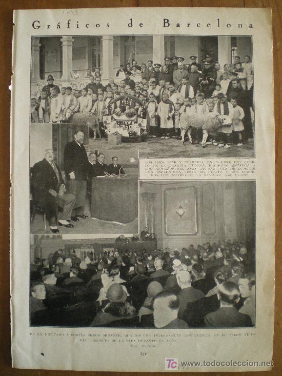 Collectionnisme de Revues et Journaux: RECORTE DE PRENSA 1931 - BARCELONA (GUARDIA URBANA SRES. RIBE Y TORRUBIA) (CONFERENCIA SR. SENANTE)