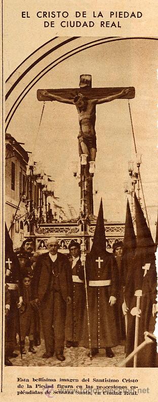 Coleccionismo de Revistas y Peri&oacute;dicos: CIUDAD REAL 1935 SEMANA SANTA HOJA REVISTA