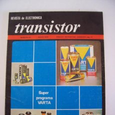 Coleccionismo de Revistas y Periódicos: REVISTA DE ELECTRONICA - TRANSISTOR - Nº 62 , MAYO 1974 . Lote 16436127