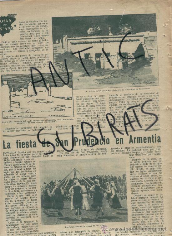 Collezionismo di Riviste e Giornali: RECORTE DE PRENSA. A&Ntilde;O 1935. LAS CUEVAS DE VALENCIA.GODELLA.FIESTAS DE SAN PRUDENCIO EN ARMENTIA.