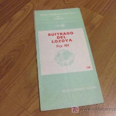 Coleccionismo de Revistas y Periódicos: MAPA TOPOGRAFICO NACIONAL DE ESPAÑA - INSTITUTO GEOGRAFICO NACIONAL - 1980 BUITRAGO DE LOZOYA