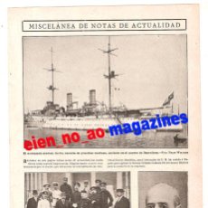 Coleccionismo de Revistas y Periódicos: HOJA DE REVISTA~1910~ACORAZADO HERTHA EN EL PUERTO DE BARCELONA~MANIOBRAS EJERCITO ALEMAN EN PRUSIA