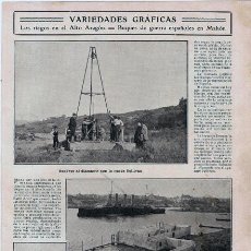 Coleccionismo de Revistas y Periódicos: HOJA DE REVISTA 1910~LOS RIEGOS EN EL ALTO ARAGON~MAHON, BUQUES DE GUERRA~PAU FERIA DE GANADO